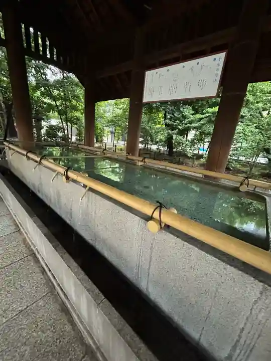 靖國神社(東京都)