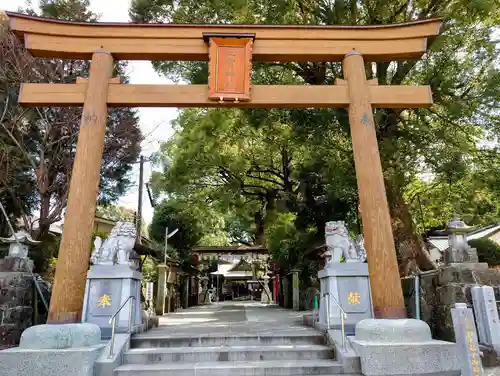 立田阿蘇三宮神社(熊本県)