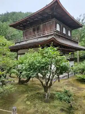 慈照寺（慈照禅寺・銀閣寺）(京都府)