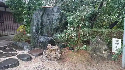 武雄神社の庭園