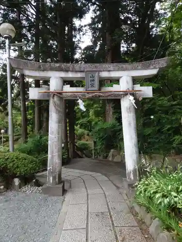 神場山神社の鳥居