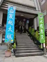 烏森神社の本殿・本堂