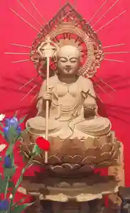 見沼大師 感応院の地蔵(2023年10月28日(土) 05時12分41秒投稿)