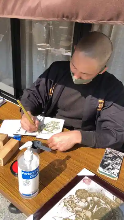 長高寺(岐阜県)