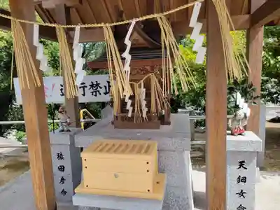 道通神社(岡山県)