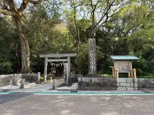 花窟神社(三重県)