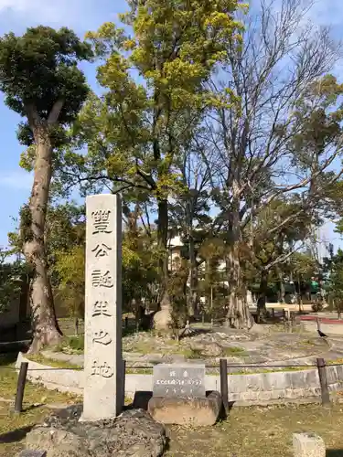 豊國神社のその他建物