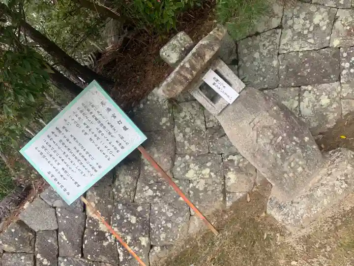 防府天満宮(山口県)