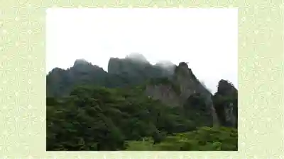 中之嶽神社(群馬県)