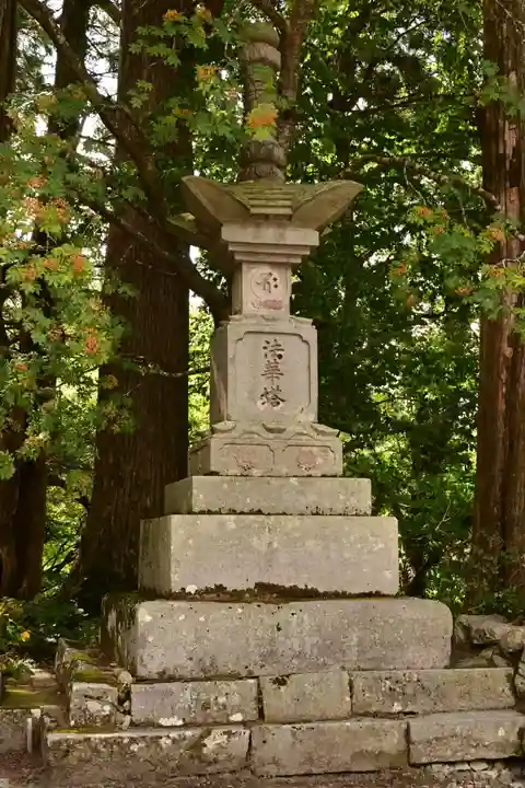 大山寺(鳥取県)