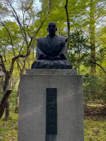 龍潭寺の{uncategorized: "未分類", other: "その他", undefined: "問題あり", building: "その他建物", grave: "お墓", sacred_gate: "鳥居", guardian: "狛犬", statue: "像", buddha: "仏像", history: "歴史", nature: "自然", garden: "庭園", animal: "動物", pagoda: "塔", temizu: "手水舎", mountain_gate: "山門・神門", sanctuary: "本殿・本堂", subordinate: "末社・摂社", art: "芸術", scenery: "景色", jizo: "地蔵", ema: "絵馬", goshuin: "御朱印", omikuji: "おみくじ", items: "授与品その他", amulet: "お守り", goshuincho: "御朱印帳", eats: "食事", festival: "お祭り", votive_dance: "神楽", shichigosan: "七五三参", wedding: "結婚式", experience: "体験その他", initially: "初詣", around: "周辺", anti_infection: "感染症対策"}