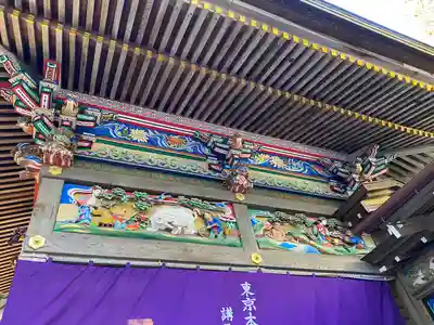 宝登山神社(埼玉県)