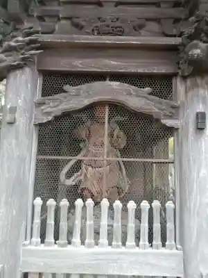 等覚院(神奈川県)