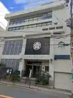 長久寺のその他建物