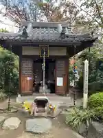 西向聖観世音菩薩(東京都)