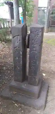 花園神社のその他建物