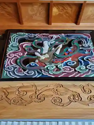 神宮寺(福島県)