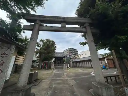 今泉神社(東京都)