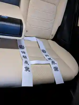 熱田神宮のその他建物