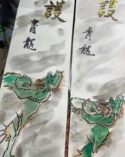  鳳仙寺(栃木県)