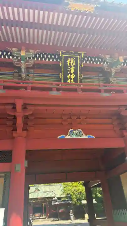 根津神社の{uncategorized: "未分類", other: "その他", undefined: "問題あり", building: "その他建物", grave: "お墓", sacred_gate: "鳥居", guardian: "狛犬", statue: "像", buddha: "仏像", history: "歴史", nature: "自然", garden: "庭園", animal: "動物", pagoda: "塔", temizu: "手水舎", mountain_gate: "山門・神門", sanctuary: "本殿・本堂", subordinate: "末社・摂社", art: "芸術", scenery: "景色", jizo: "地蔵", ema: "絵馬", goshuin: "御朱印", omikuji: "おみくじ", items: "授与品その他", amulet: "お守り", goshuincho: "御朱印帳", eats: "食事", festival: "お祭り", votive_dance: "神楽", shichigosan: "七五三参", wedding: "結婚式", experience: "体験その他", initially: "初詣", around: "周辺", anti_infection: "感染症対策"}