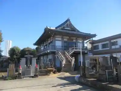 最上寺(東京都)