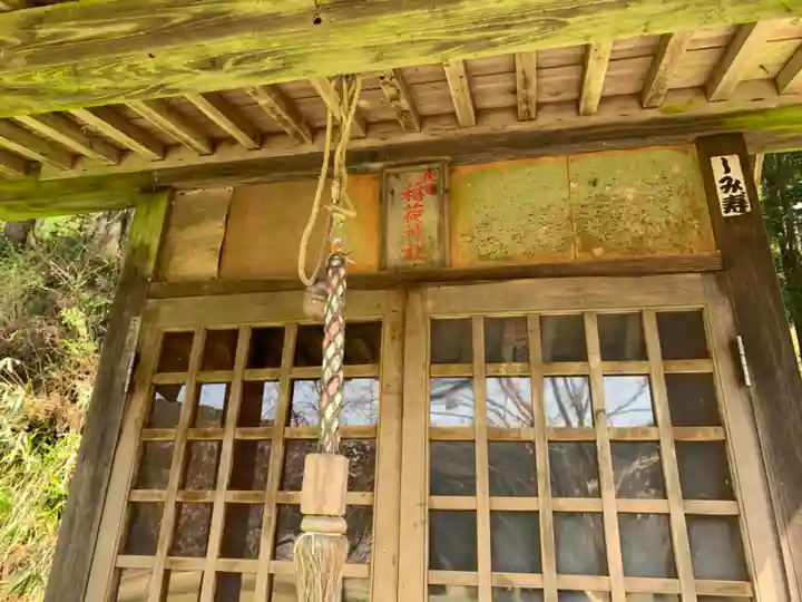 朝倉神社の末社・摂社