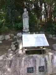 観音寺(三重県)