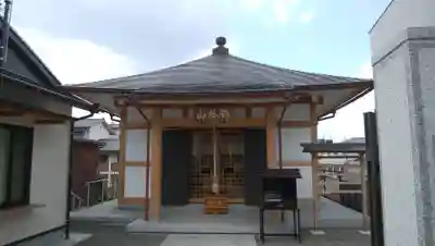 宝福寺の本殿・本堂