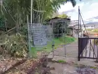 國狭槌神社の{uncategorized: "未分類", other: "その他", undefined: "問題あり", building: "その他建物", grave: "お墓", sacred_gate: "鳥居", guardian: "狛犬", statue: "像", buddha: "仏像", history: "歴史", nature: "自然", garden: "庭園", animal: "動物", pagoda: "塔", temizu: "手水舎", mountain_gate: "山門・神門", sanctuary: "本殿・本堂", subordinate: "末社・摂社", art: "芸術", scenery: "景色", jizo: "地蔵", ema: "絵馬", goshuin: "御朱印", omikuji: "おみくじ", items: "授与品その他", amulet: "お守り", goshuincho: "御朱印帳", eats: "食事", festival: "お祭り", votive_dance: "神楽", shichigosan: "七五三参", wedding: "結婚式", experience: "体験その他", initially: "初詣", around: "周辺", anti_infection: "感染症対策"}