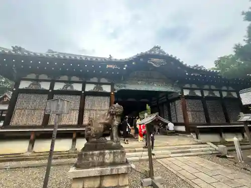 御香宮神社(京都府)