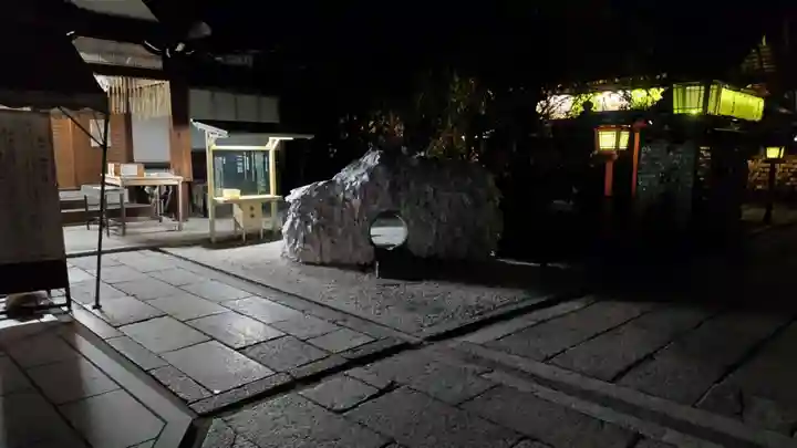 安井金比羅宮(京都府)