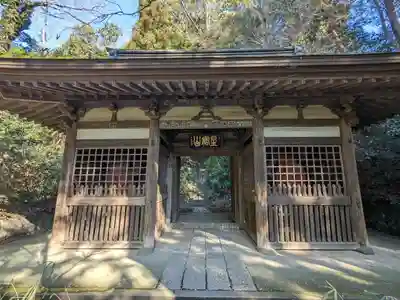 王禅寺(神奈川県)