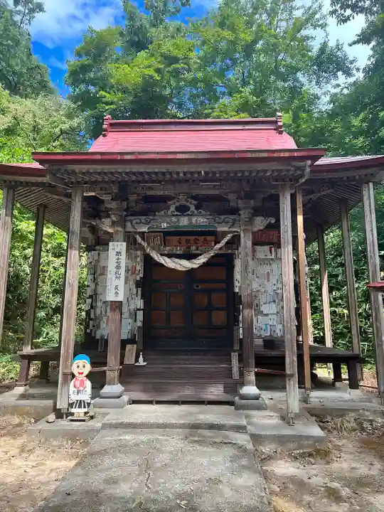 寒江山 長登寺(山形県)