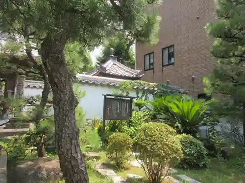 昌光律寺(愛知県)