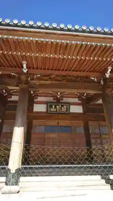 光明寺の本殿・本堂