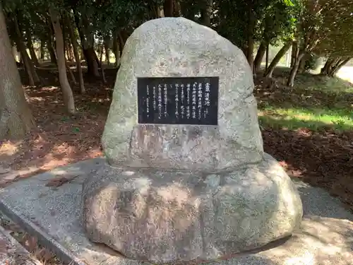 東一色大谷神社のその他建物