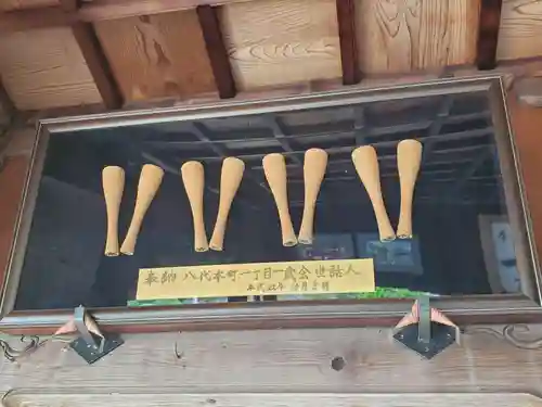 八代大歳神社のその他建物