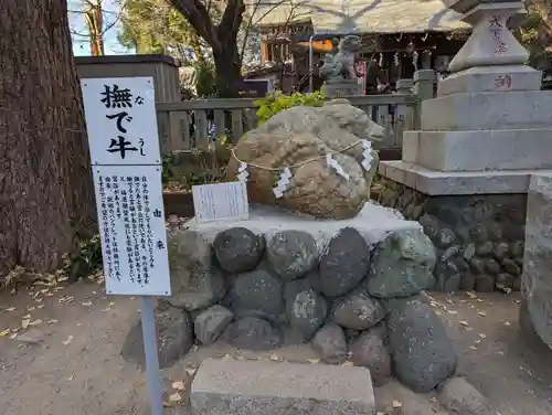 菅原神社の像