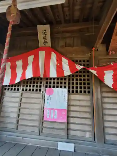 浅間神社（千駄塚）(栃木県)