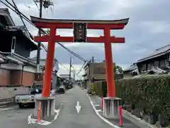 菅田神社(奈良県)