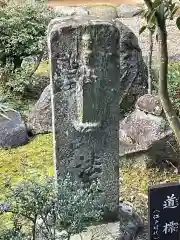 飛鳥寺の建物その他