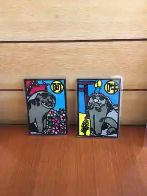 江部乙神社(北海道)