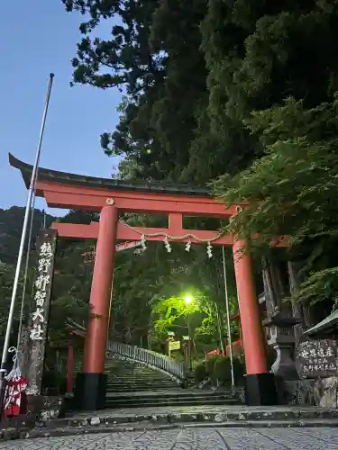熊野那智大社の{uncategorized: "未分類", other: "その他", undefined: "問題あり", building: "その他建物", grave: "お墓", sacred_gate: "鳥居", guardian: "狛犬", statue: "像", buddha: "仏像", history: "歴史", nature: "自然", garden: "庭園", animal: "動物", pagoda: "塔", temizu: "手水舎", mountain_gate: "山門・神門", sanctuary: "本殿・本堂", subordinate: "末社・摂社", art: "芸術", scenery: "景色", jizo: "地蔵", ema: "絵馬", goshuin: "御朱印", omikuji: "おみくじ", items: "授与品その他", amulet: "お守り", goshuincho: "御朱印帳", eats: "食事", festival: "お祭り", votive_dance: "神楽", shichigosan: "七五三参", wedding: "結婚式", experience: "体験その他", initially: "初詣", around: "周辺", anti_infection: "感染症対策"}