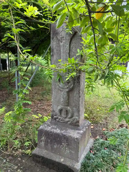 常楽寺(千葉県)