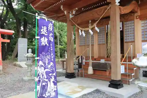 阿久津「田村神社」（郡山市阿久津町）旧社名：伊豆箱根三嶋三社の本殿・本堂