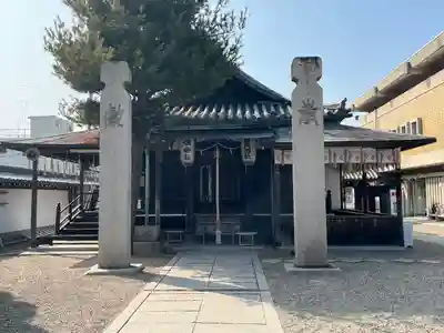 射楯兵主神社(兵庫県)