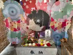 札幌諏訪神社の手水