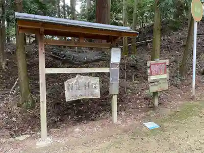 寿量院(兵庫県)