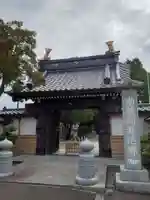 円光寺の山門・神門